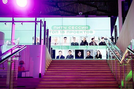 Московские проекты для техностартапов объединили более 90 тысяч человек — Сергунина