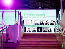 Московские проекты для техностартапов объединили более 90 тысяч человек — Сергунина