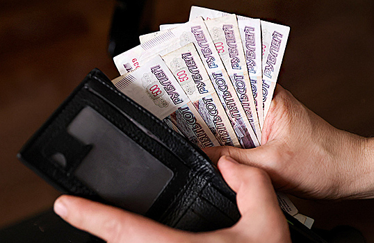 МВФ пересмотрел оценку ВВП по паритету покупательной способности на душу населения за прошлый год