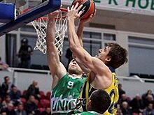 18 очков Ларкина помогли «Басконии» обыграть «Барсеону» в Евролиге