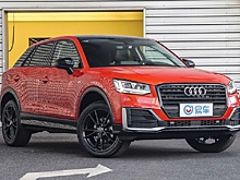 В продажу поступил модернизированный паркетник Audi Q2L