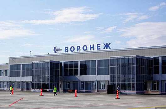 Воронежский аэропорт останется закрытым до 8 марта