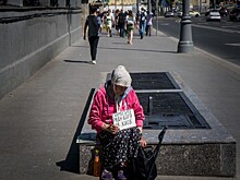 Миру предрекли отказ от глобализации