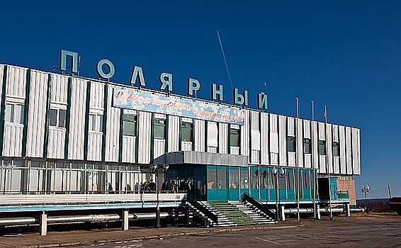 В Якутии модернизацию аэропорта Полярный намерены завершить в 2024 году