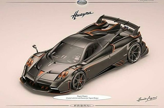 Pagani Huayra получит экстремальную версию Dragon