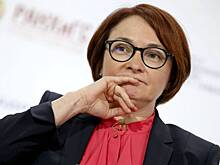 Следи за брошью Набиуллиной: о чем говорят украшения главы Центробанка России
