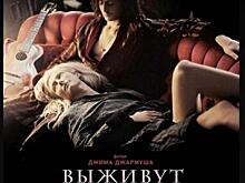 «Хуже – будет», Ксения Собчак показала фото своей пятой точки и утверждает, что в стране она будет ещё страшнее