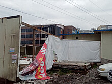 Административный штраф для нарушителя, как последнее китайское предупреждение