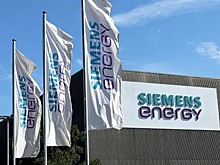 Reuters: Акции Siemens Energy рухнули на 39% после обращения за госгарантиями