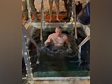 Рэпер Macan окунулся в прорубь на Крещение