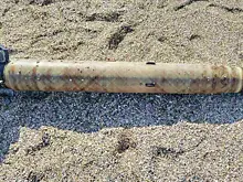 У берегов Болгарии нашли фрагмент ракеты