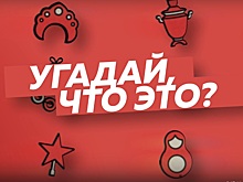 Легионерам "Авангарда" задали каверзные вопросы о Снегурочке и шампанском