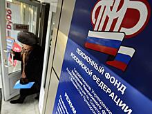 ПФР перечислит ряд соцпособий досрочно