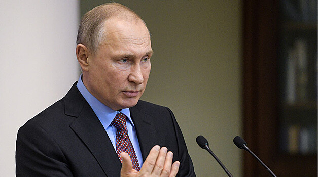 Путин подчеркнул важную роль Совбеза РФ