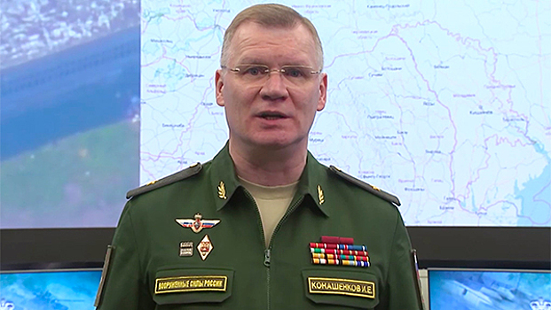 Генерал-майор Игорь Конашенков назвал общие потери ВСУ с начала спецоперации