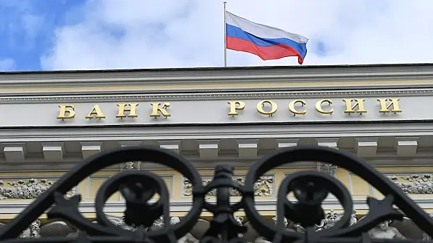 Лавров заявил, что заморозка активов ЦБ РФ на Западе - это просто воровство.