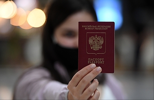 Названы сроки появления электронных паспортов в России