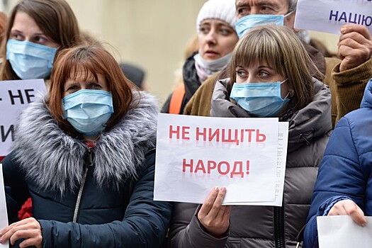 Украинские врачи устроили акцию протеста против медицинской реформы