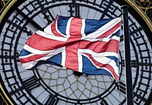 Рост ВВП Британии во II квартале ускорился до 0,3%