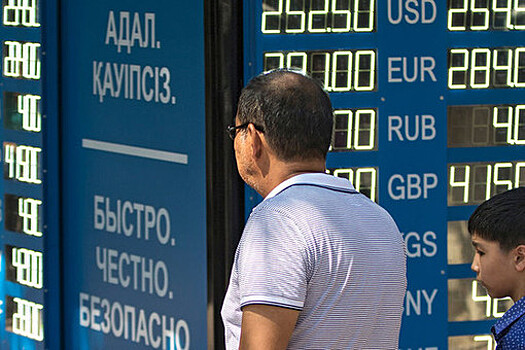 Новая валюта: как Казахстан забывает русский