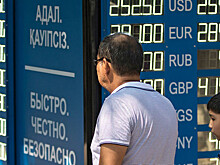 Новая валюта: как Казахстан забывает русский
