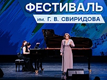 БОЛЬШАЯ АФИША