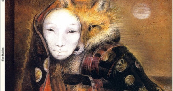 Помогите найти литературу на тему«игры в себя» Например