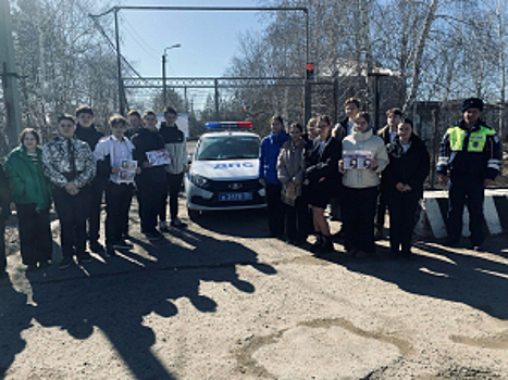 В ГУ МВД России по Кемеровской области – Кузбассу прошло профориентационное мероприятие, в котором приняли участие около 230 школьников и студентов техникумов