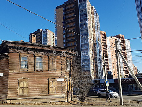 В Иркутске более 8 тысяч жителей ветхих домов ждут новых квартир