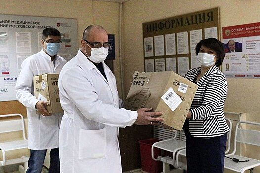 Рузская областная больница получила в подарок генераторы холодного тумана