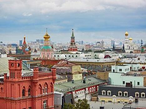 Самый дорогой особняк Москвы оценили в 58 миллионов