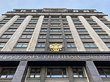 Госдума рассмотрит законопроект о добыче кости мамонта