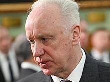 Снова Бастрыкин: Следком проверит рейдерские захваты квартир москвичей