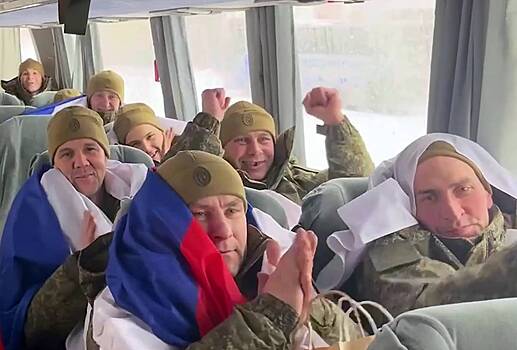 Освобожденные из украинского плена российские военные вернулись на родину