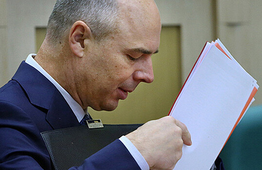 Минфин разместит евробонды на $7 млрд