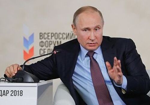 Россия призвала привлечь ОЗХО к анализу проб по инциденту в Солсбери
