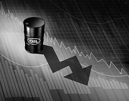 Средняя цена нефти ВСТО в апреле оказалась ниже $60 впервые с января 2021 года