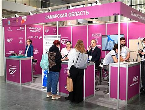 Самарские производители представили свою продукцию на международной выставке "ХИМИЯ-2025"