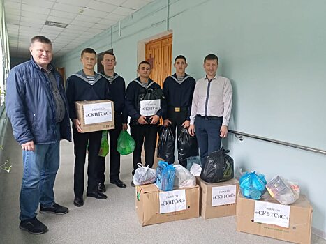 Саратовские морпехи собрали гуманитарную помощь для военнослужащих России