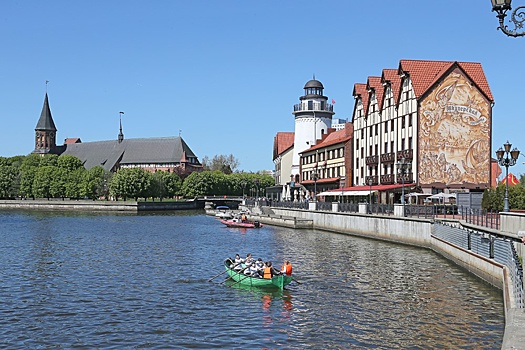 В Калининградской области стартовал Балтийский бизнес-форум