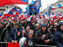 В Праге участники протеста призвали снять украинский флаг со здания музея