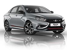 Пользователи назвали LADA Vesta Sport на треке «спортивным ведром»