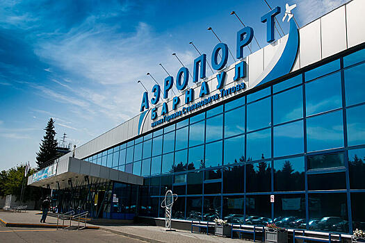 3 млрд. рублей будет инвестировано на строительство нового терминала аэропорта Барнаула