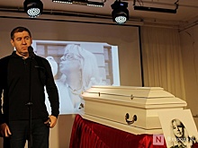 Нижегородский бизнесмен Иосилевич требует признать экспертизу голоса ошибочной