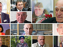 Хирургический Оскар и долги за капремонт. Чем отличились кандидаты в почётные граждане Воронежа