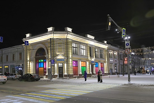 Что общего у Ярославской области с Лас-Вегасом