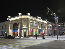 Что общего у Ярославской области с Лас-Вегасом