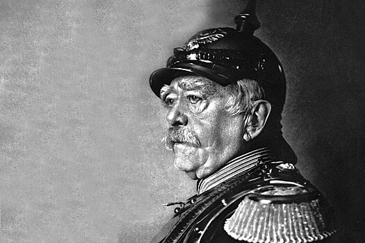 210 лет назад родился канцлер Отто фон Бисмарк