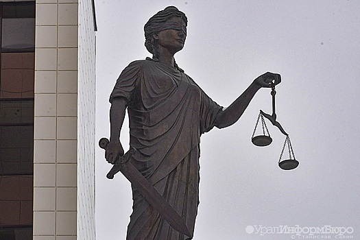 В России упростят обжалование судебных решений