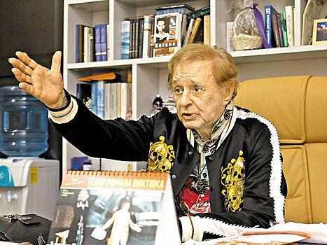 Роман Виктюк: Я — бацилла. Но не смертоносная, а животворящая